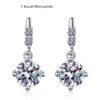 S925 Silver Moissanite Stud Earrings